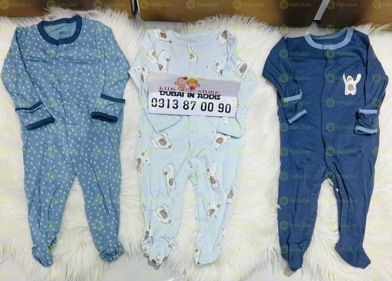 3 ፍሬ  ጀምሱት