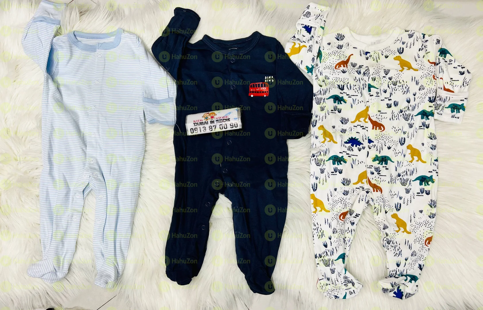 3 ፍሬ  ጀምሱት