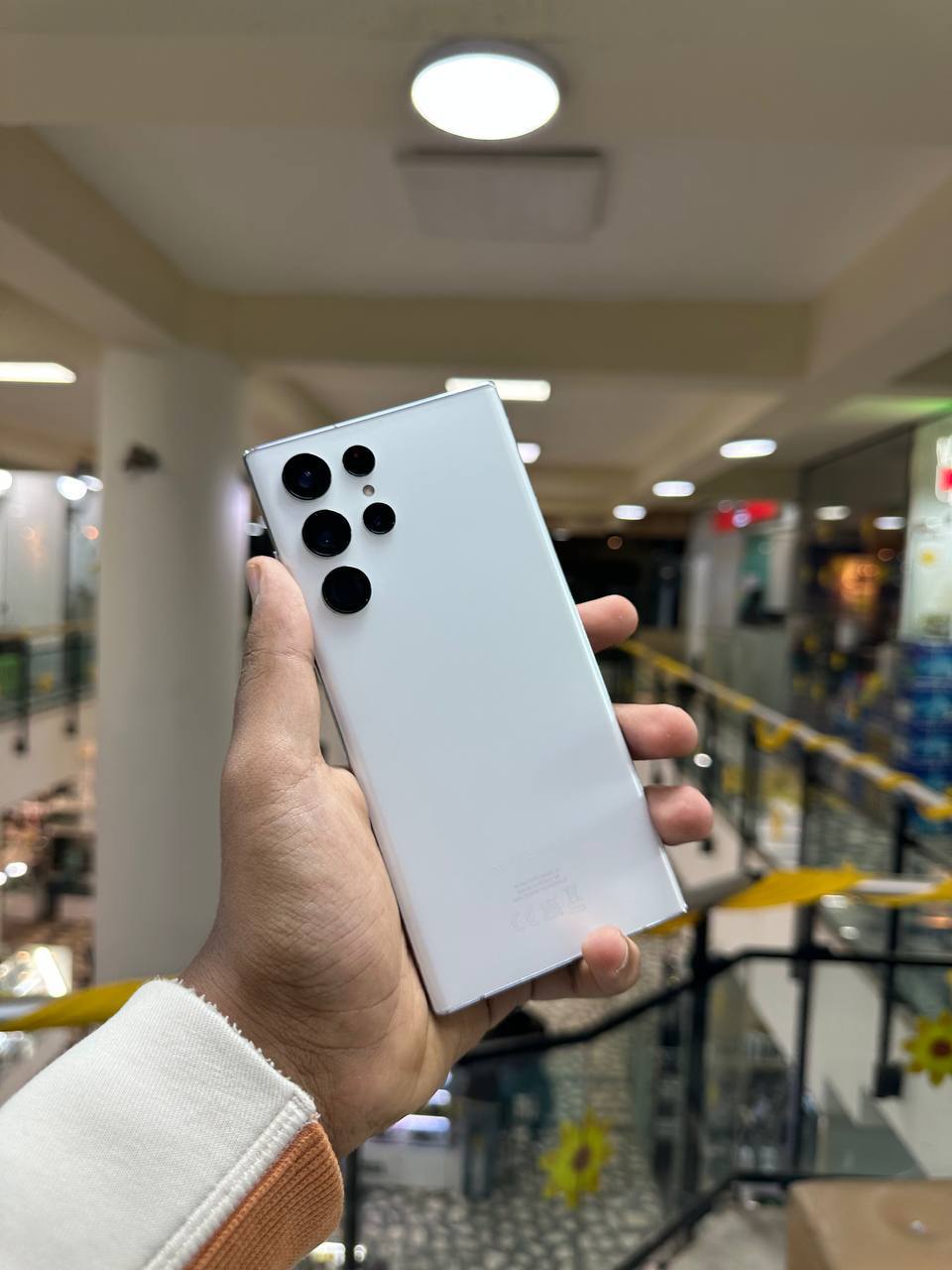 Samsung Galaxy S22 Ultra