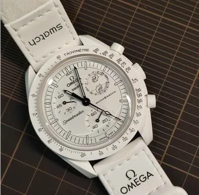 Omega Men's Watches