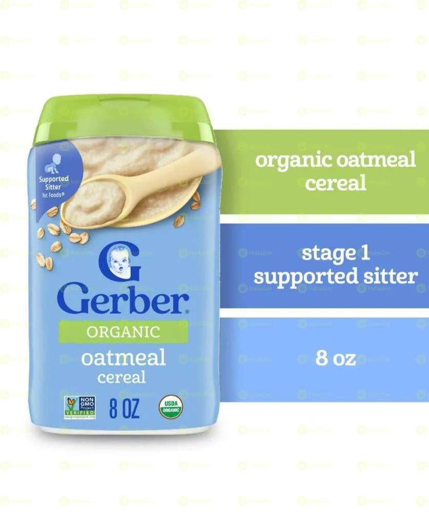 Gerber Stage 1 Baby Food