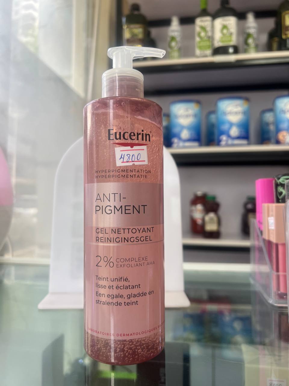 Eucerine Anti Pigment Face Wash