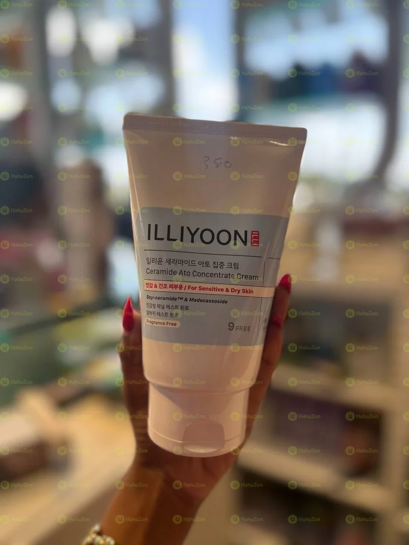Illiyoon Moisturizer