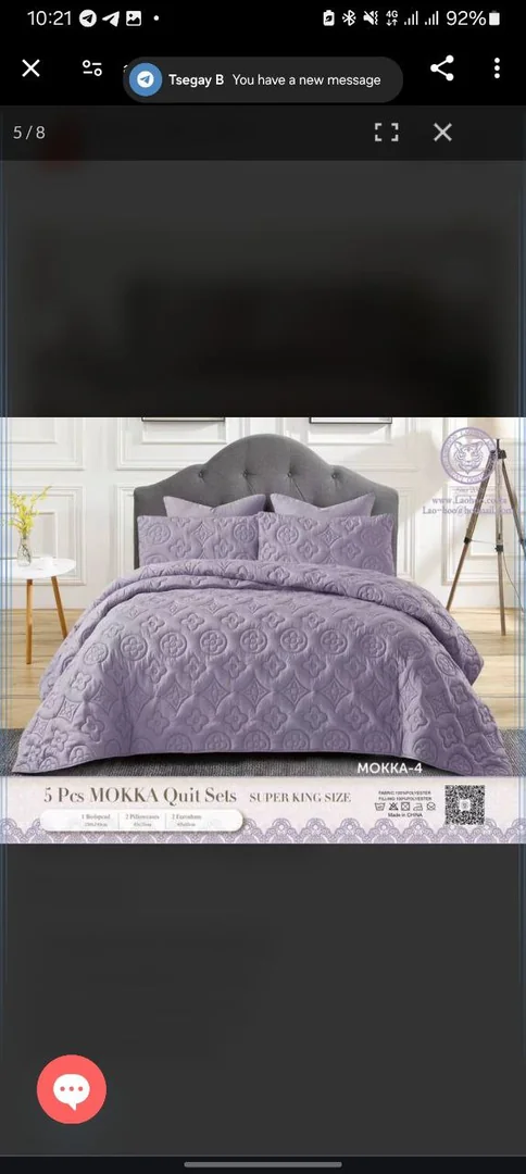 5ፒስ አልጋ ልብስ