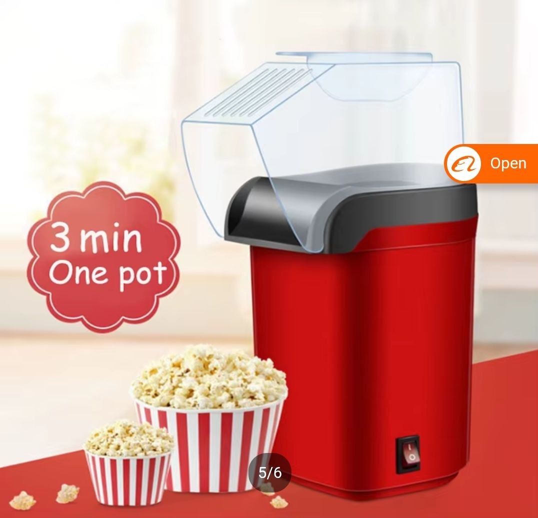 ያለ ዘይት ፈንዲሻ ማፍኪያ