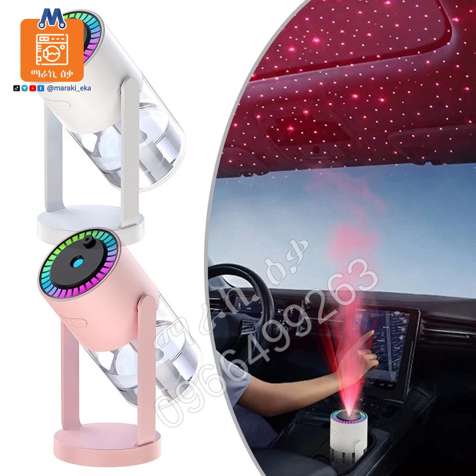 Starry Sky Humidifer