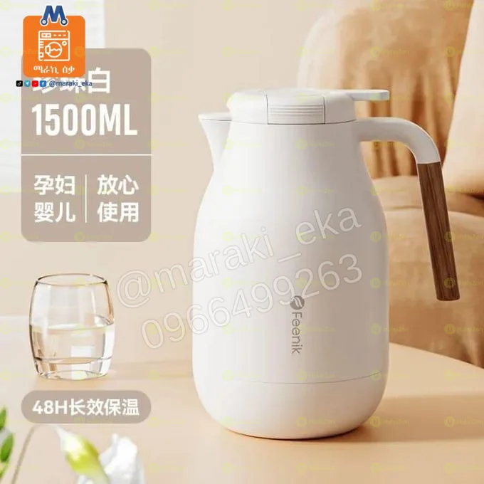 ኳሊቲ ፔርሙዝ በማራኪ ዲዛይን