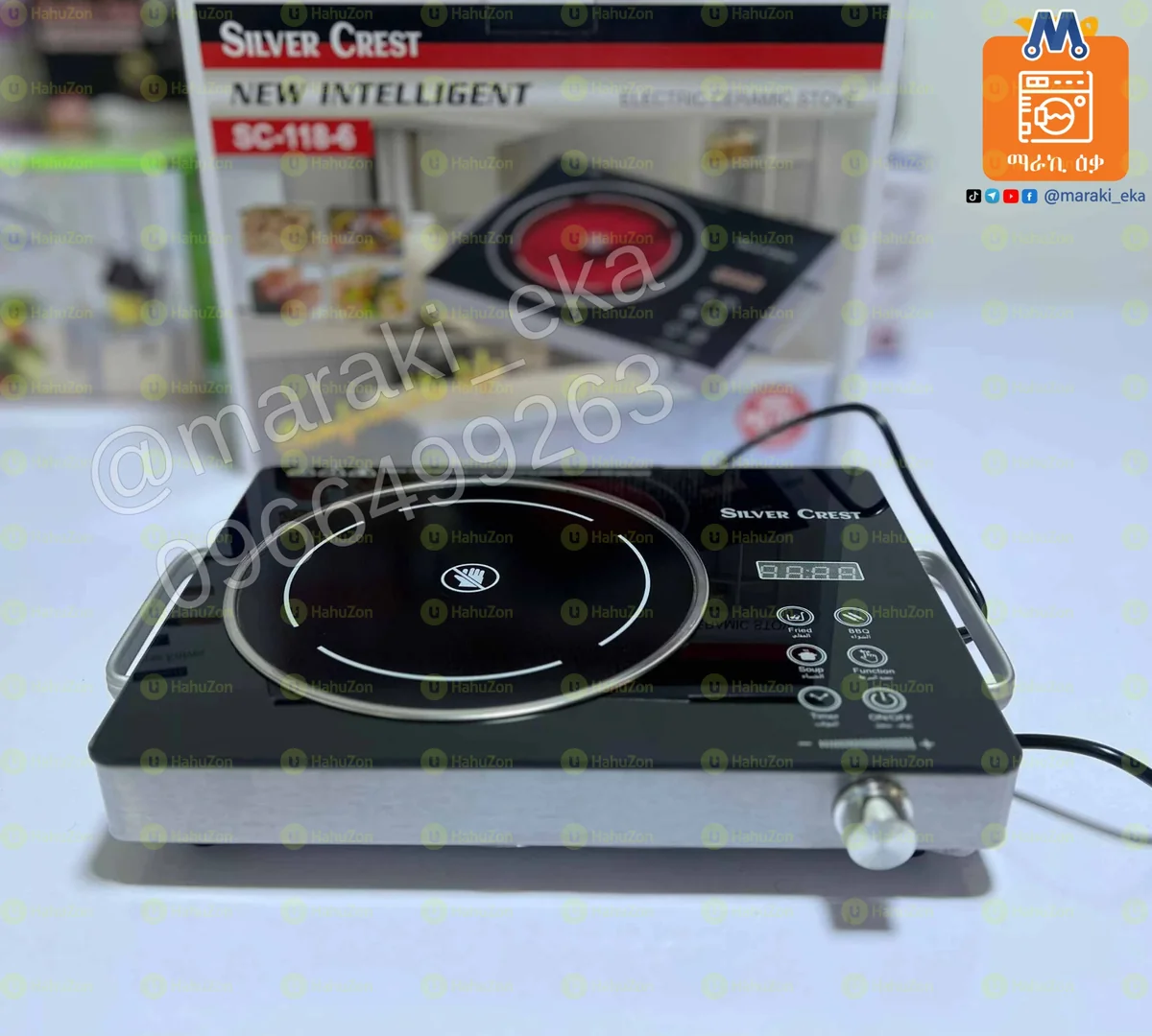 ባለ 1 ምድጃ ዲጅታል ስቶቭ