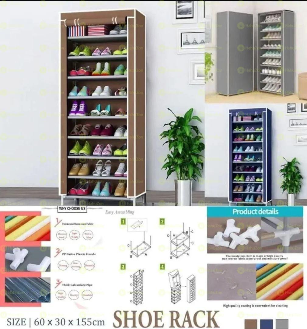 የጫማ ማስቀመጫ