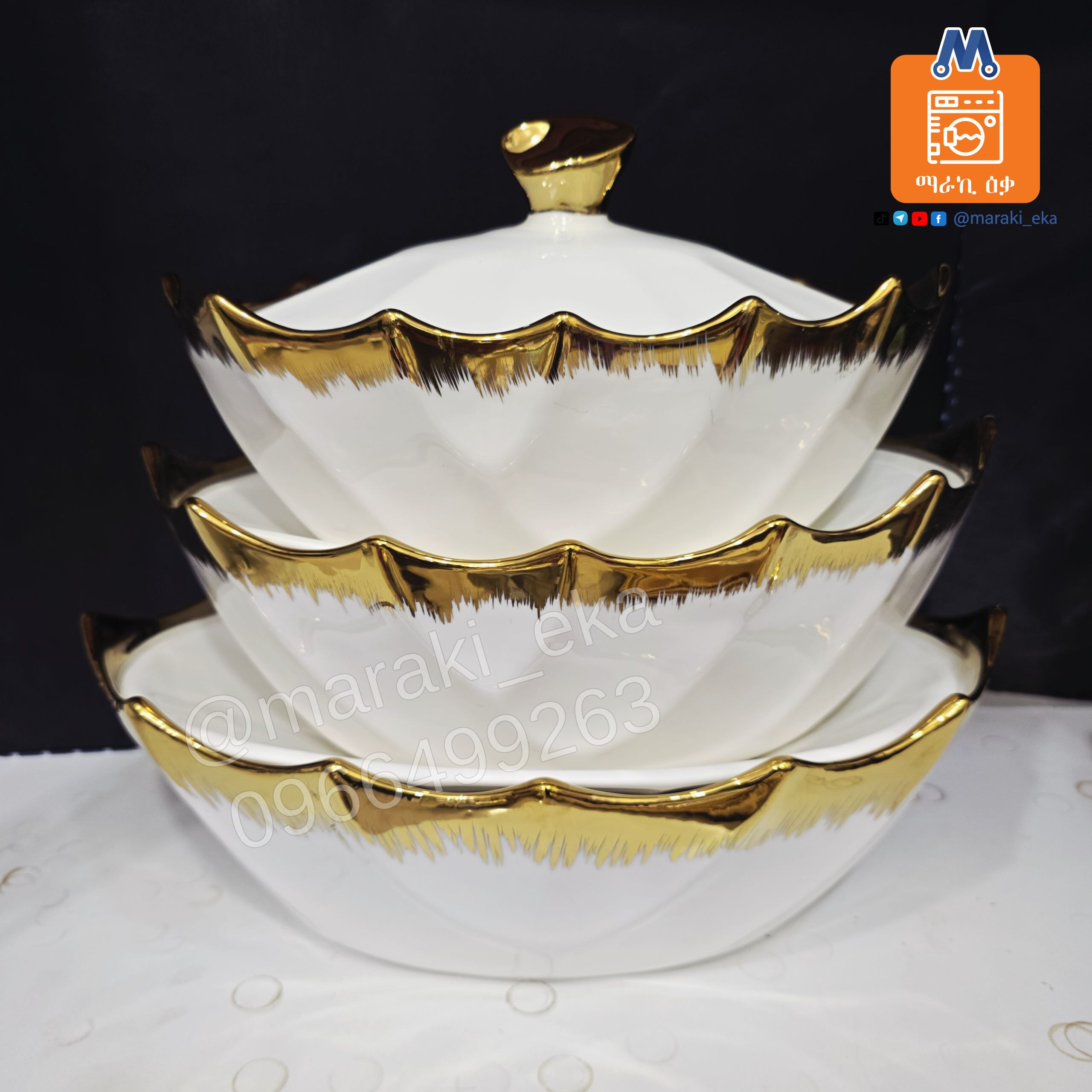 ባለ 3 ተደራራቢ የዎጥ ማቅረቢያ ቦሎች