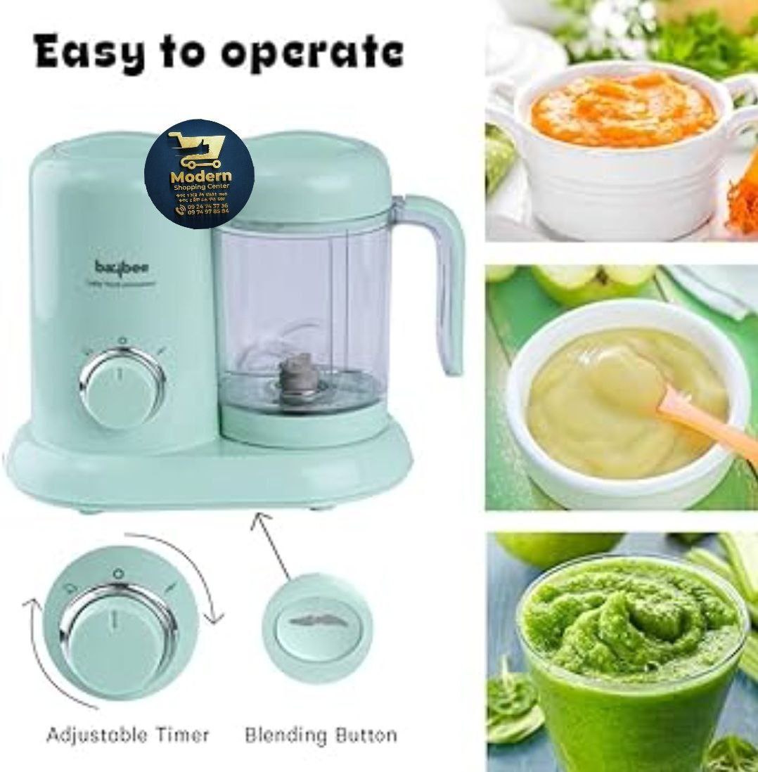 በከፍተኛ ሙቀት ምግብን እስቲም የሚያደርግ