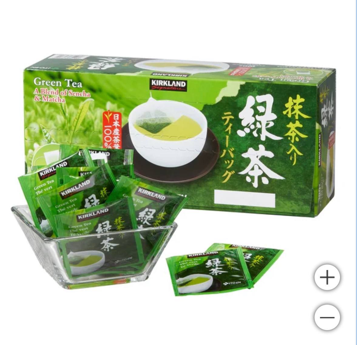 Kirkland Signature Green Tea Bags 100 Counts