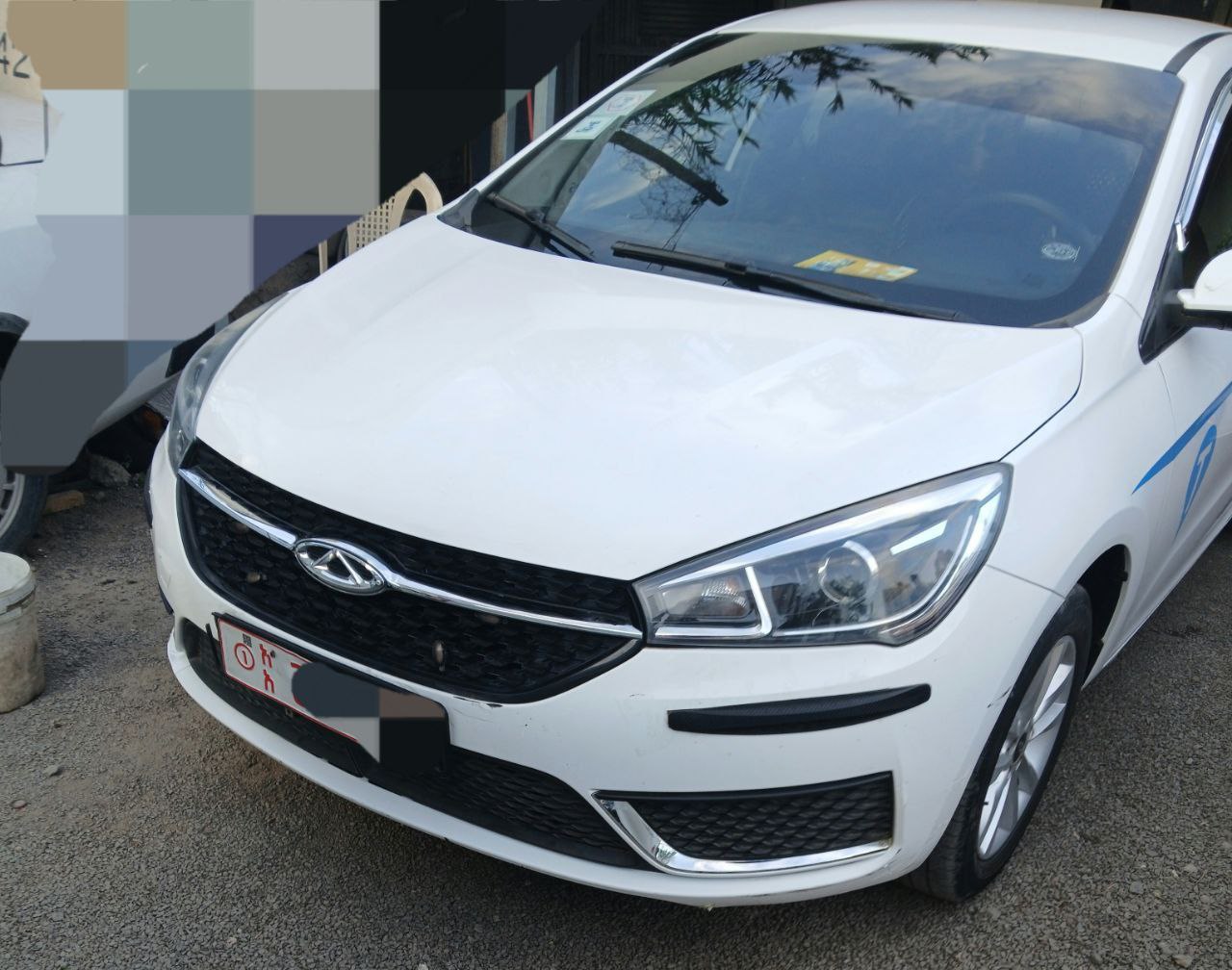 2023 Model-Cherry Arrizo 5