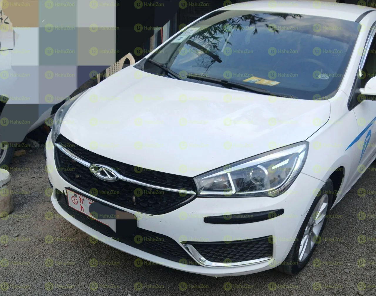 2023 Model-Cherry Arrizo 5