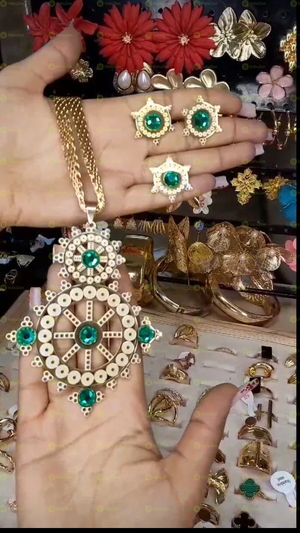 የአንገት ጌጥ