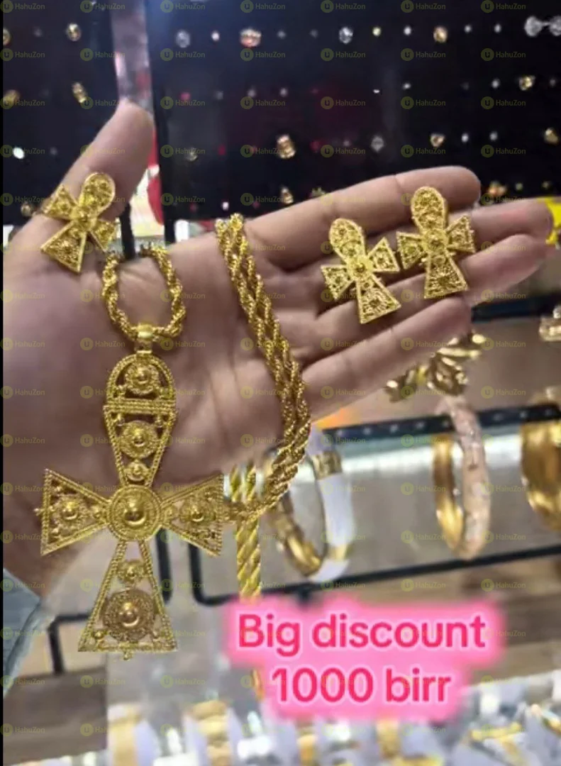 4 ፒስ የአንገትና የጆሮ ጌጥ