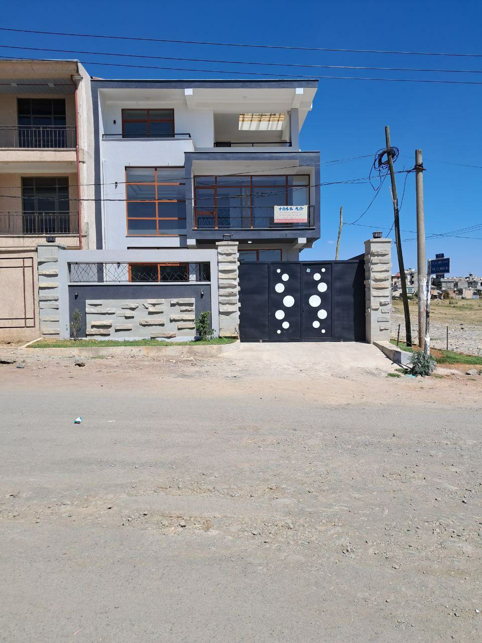 260 ካሬ የሚሸጥ G+2 ቤት በአያት