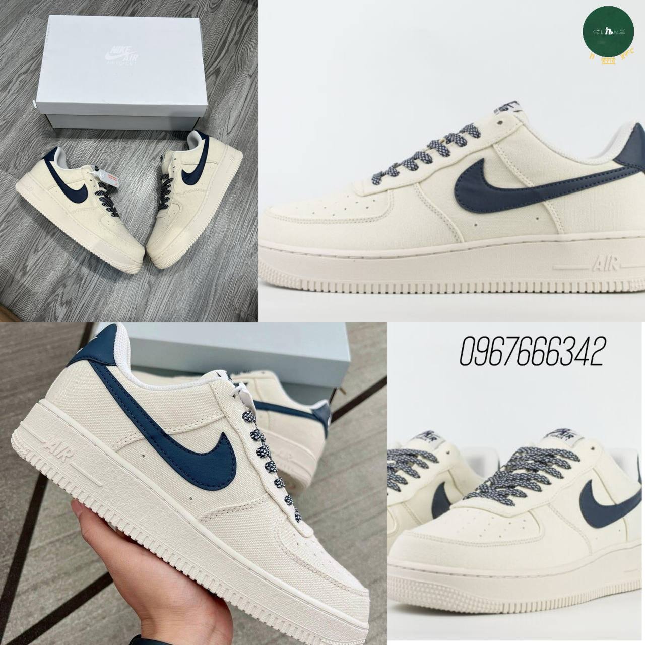Nike Air Force Stussy Canvas Men's Shoes