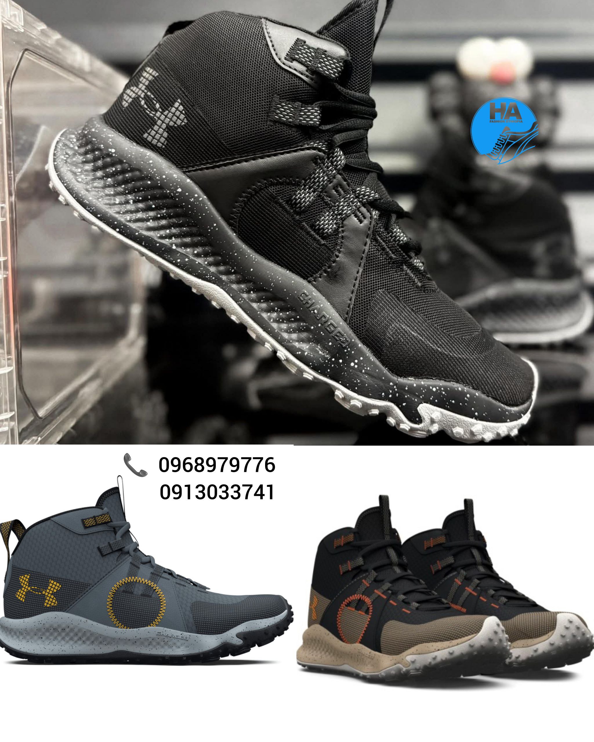 Under Armour Maven  Men's Shoes