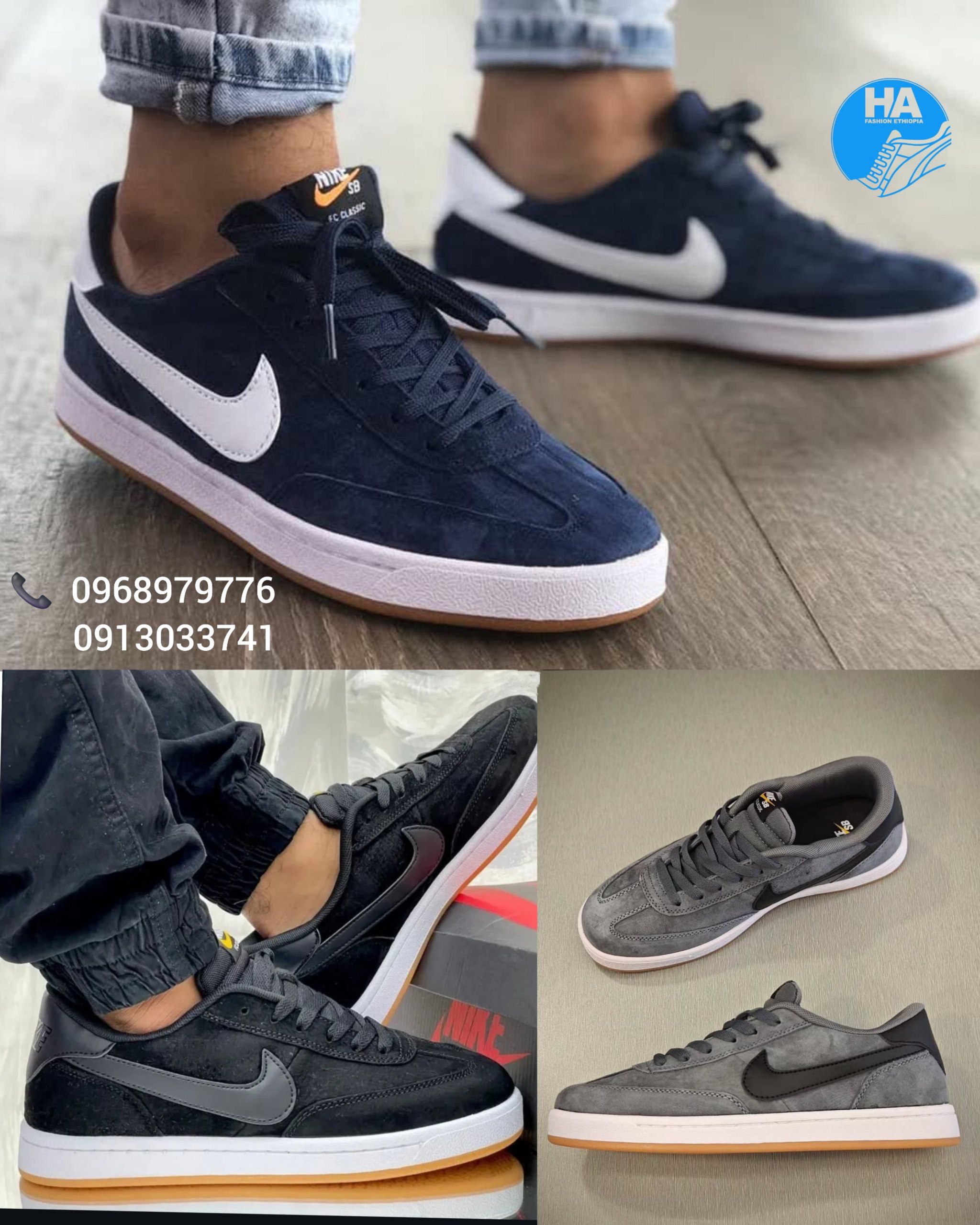 Nike SB Men's Shoes