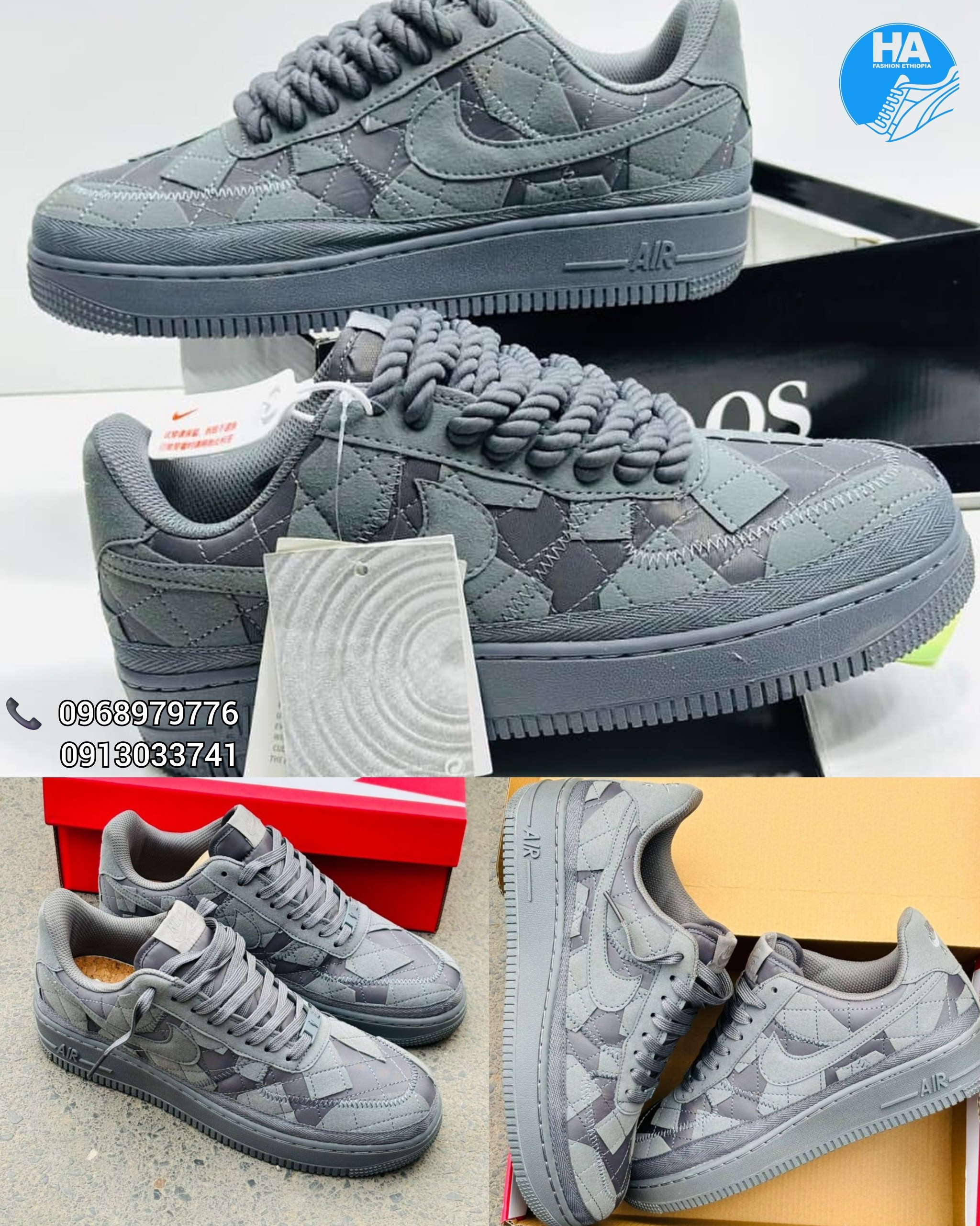 Nike Air Force Billie Eilish Men's Shoes