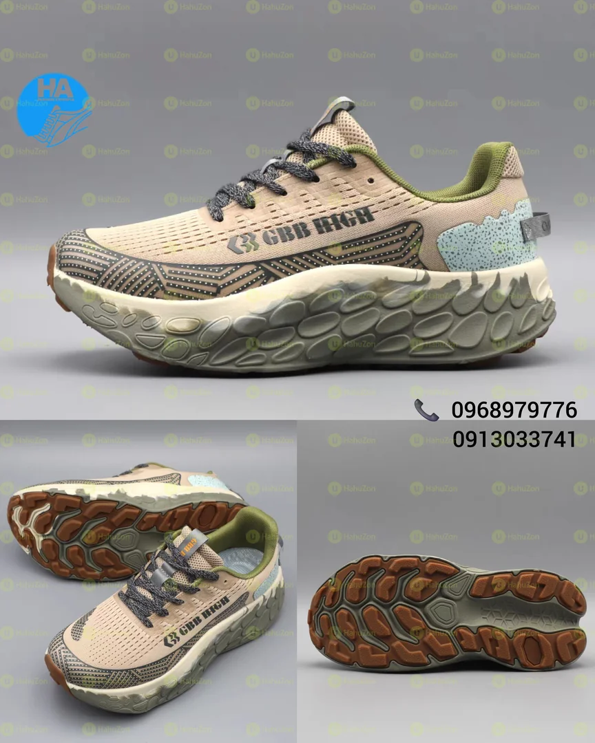 GBB High Men's Shoes