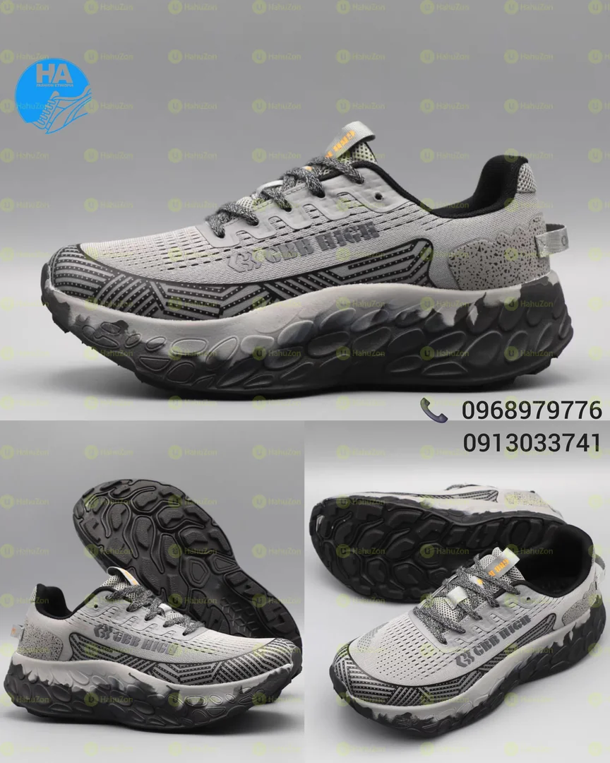 GBB High Men's Shoes