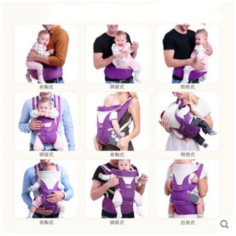 Pinganbaobei Baby Carrier