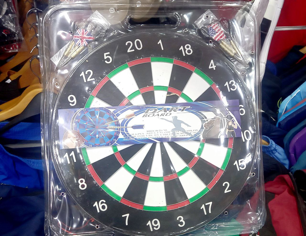 Classic Dart Board Set