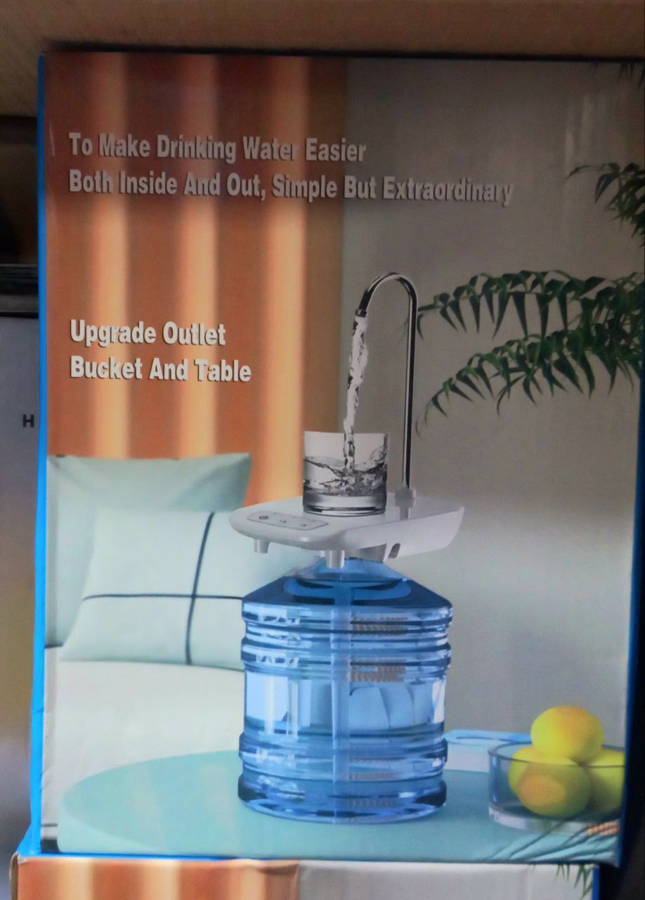 ዲጂታል የውሃ መ