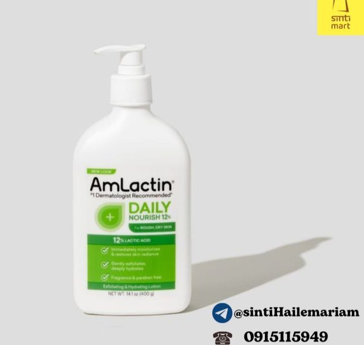 AmLactin 12% Lactic Acid Moisturizing Lotion