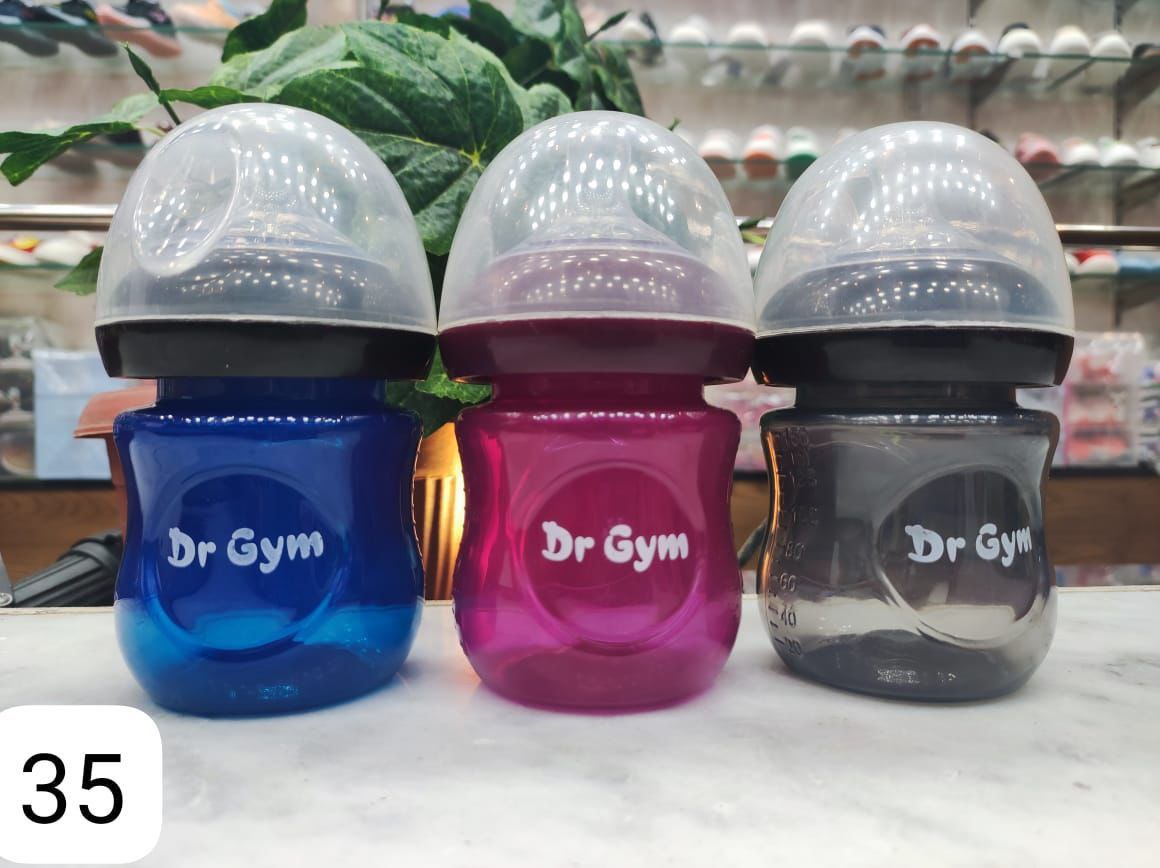 Dr Gym Baby Bottle Feding