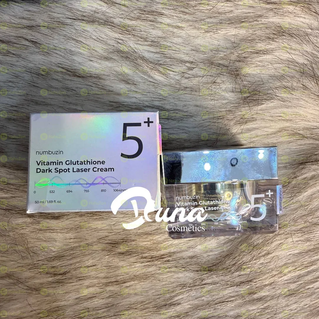 Numbuzin No.5 Vitamin Glutathione Dark Spot Laser Cream