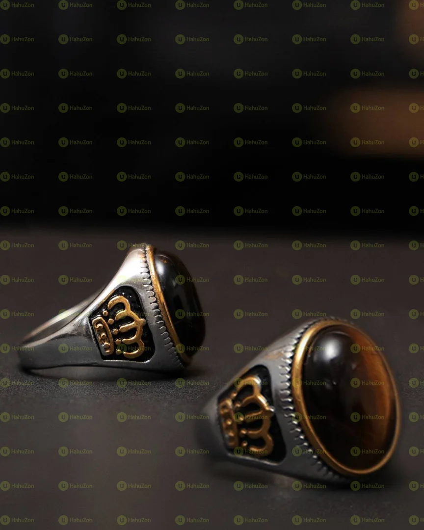 Unique Yellow Tiger Stone Stripe Ring