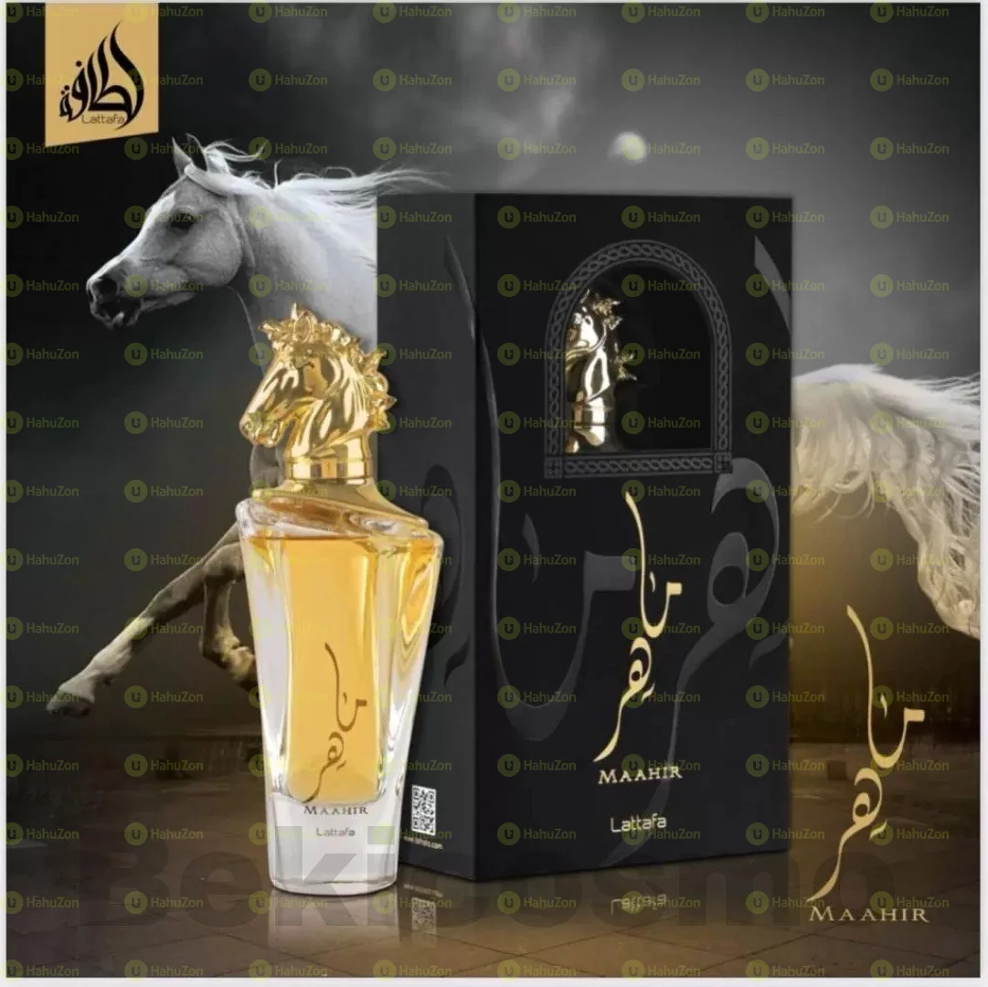 Maahir Lattafa Perfume