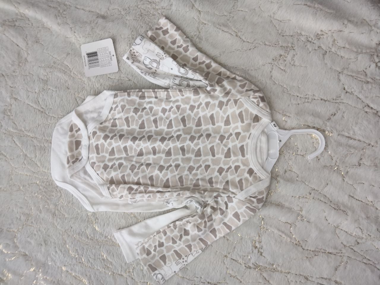 Long Sleeve Diaper Tshirts