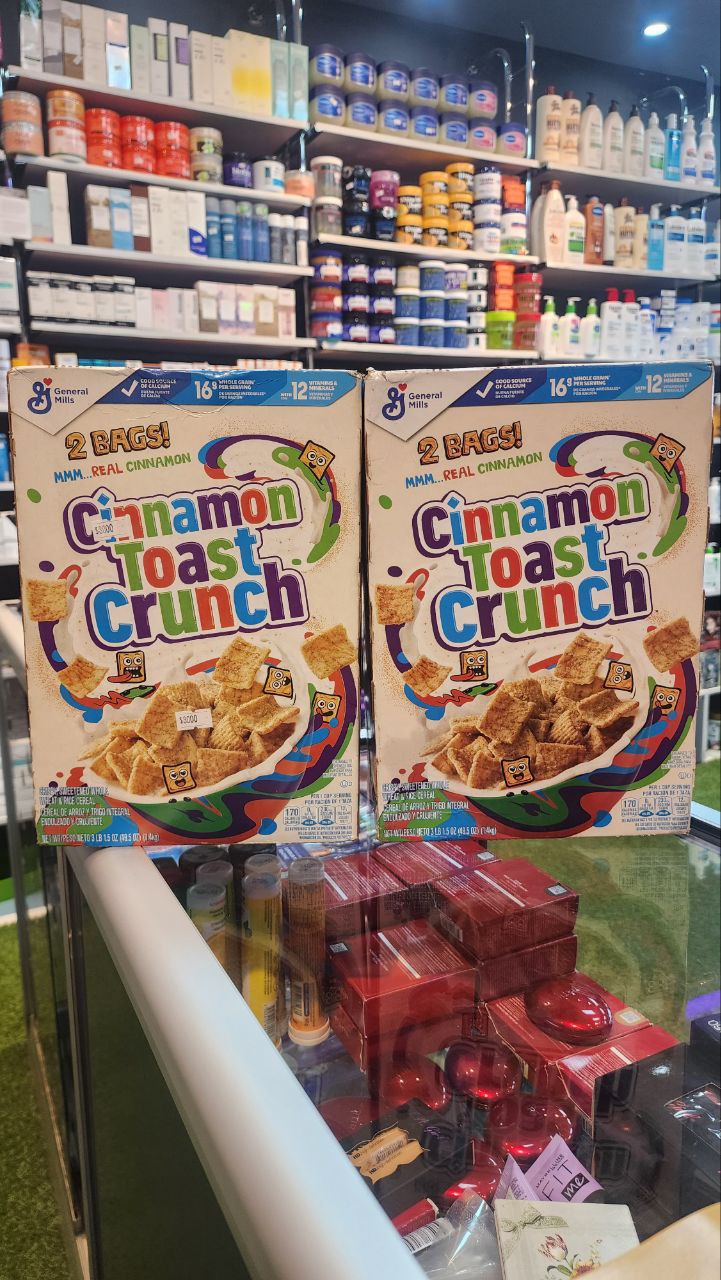 Cinamon Toast Crunch