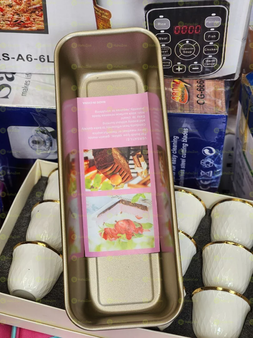 የተቆራጭ ፓትራ