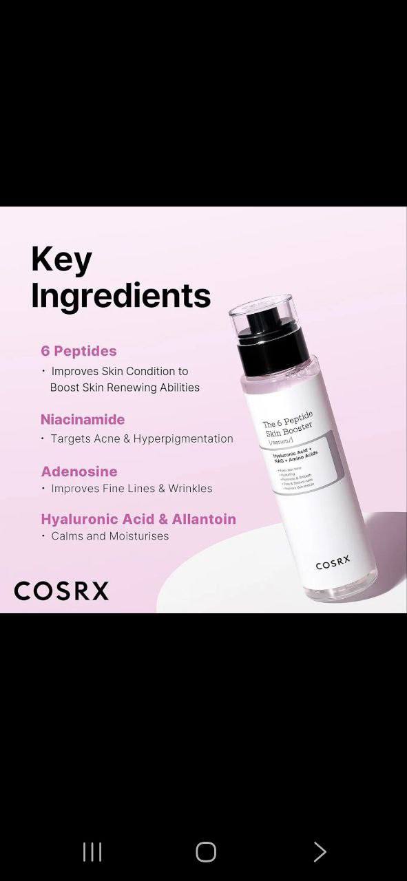 Cosrx Serum