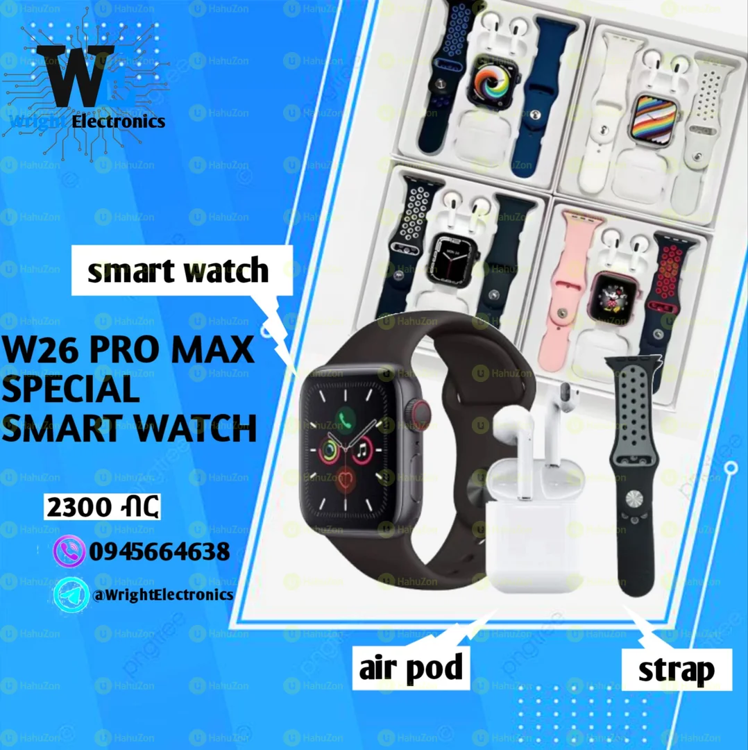 W26 Pro Max Smart Watch