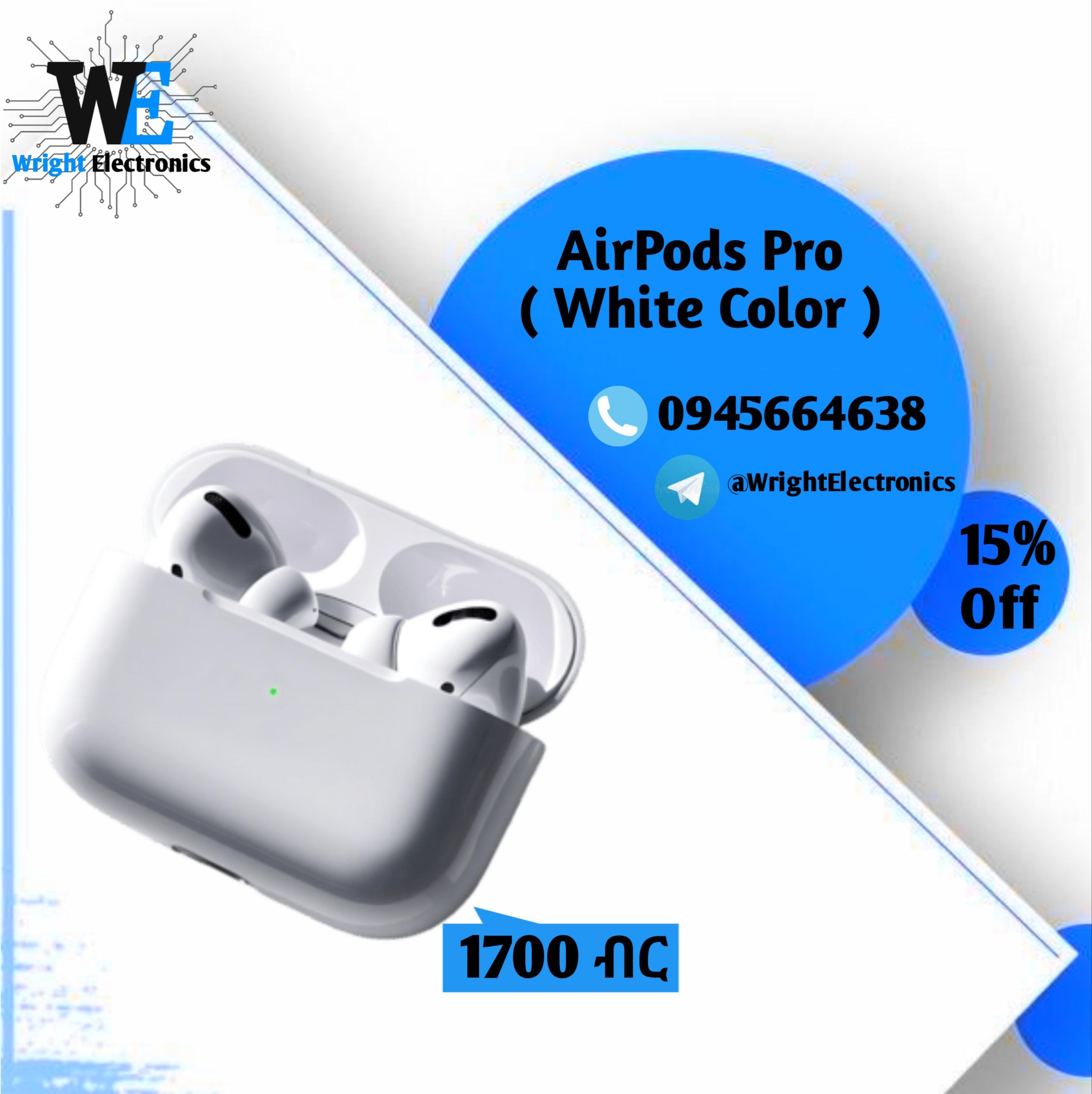 AirPods Pro