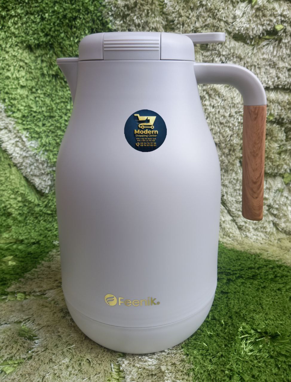 ኳሊቲ ፔርሙዝ