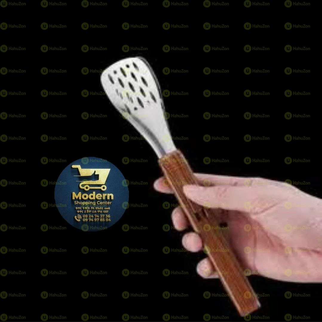 መቋንጠጫ ወይም ምግብ ማንሻ