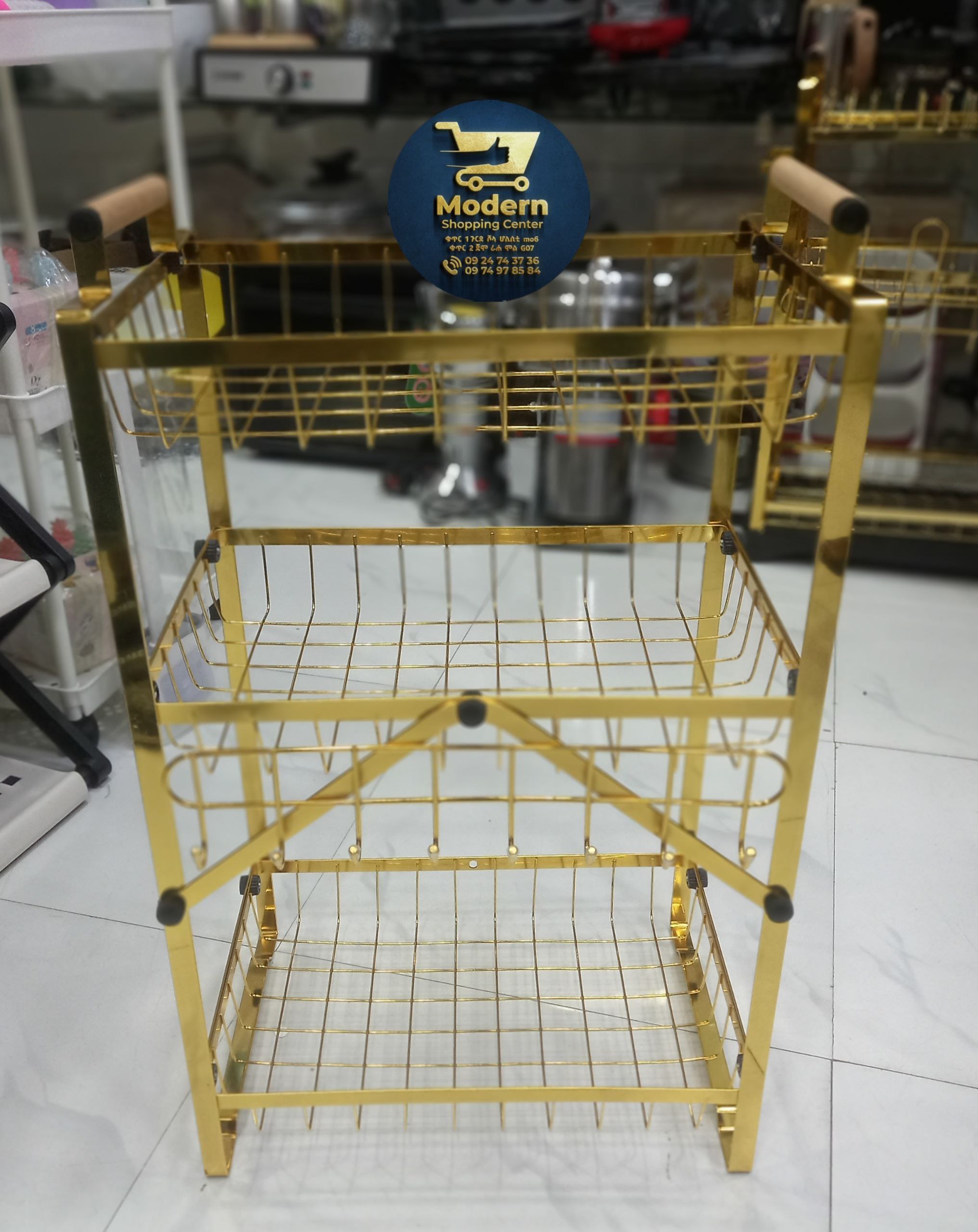 ባለ3 መደርደሪያ የፍሩት ራክ