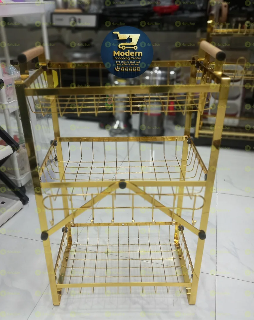 ባለ3 መደርደሪያ የፍሩት ራክ