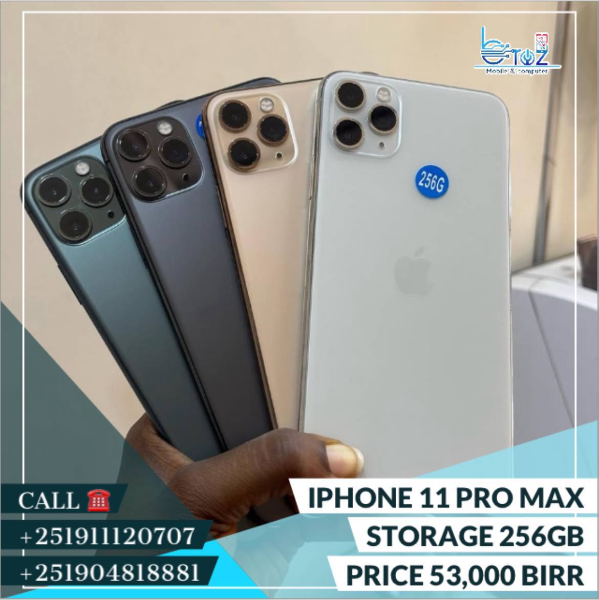 iPhone 11 Pro Max