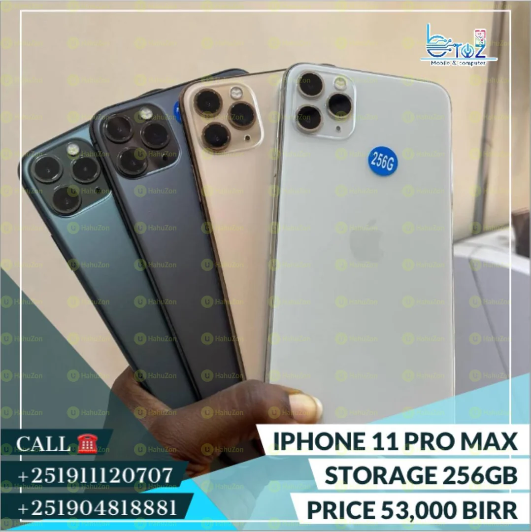 iPhone 11 Pro Max