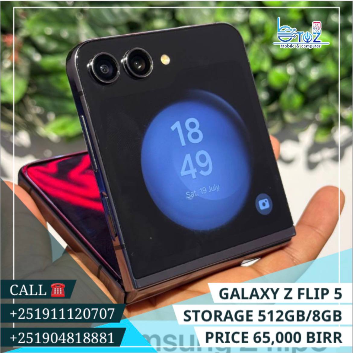 Galaxy Z Flip 5 5G