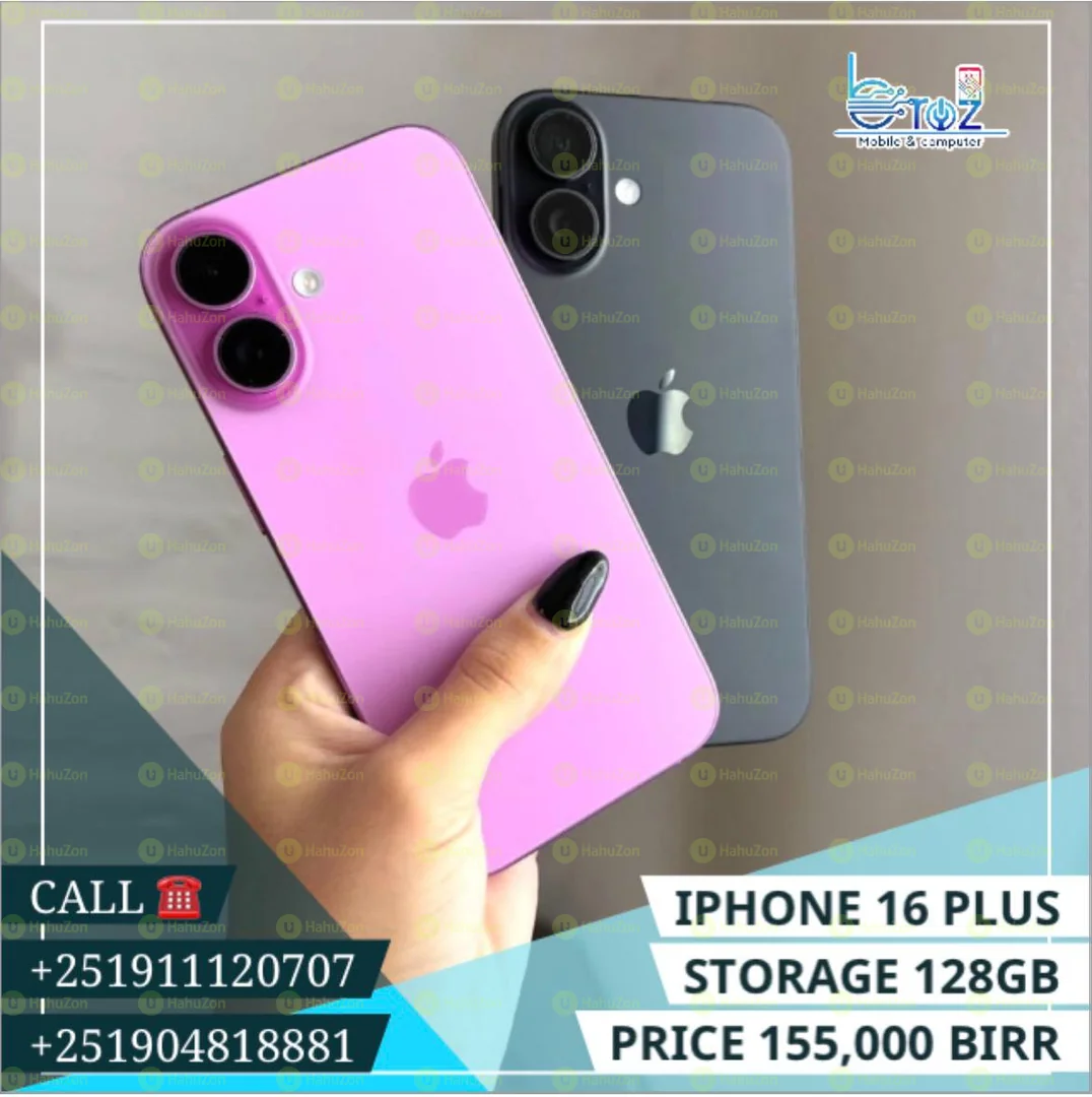 iPhone Apple 16 Plus