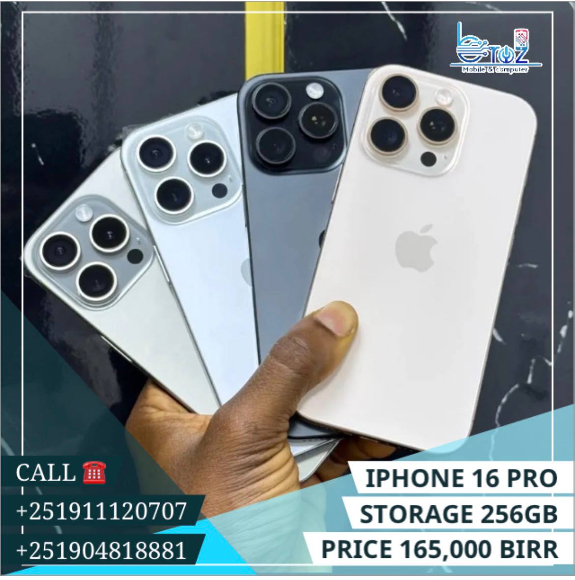 iPhone Apple 16 Pro Max